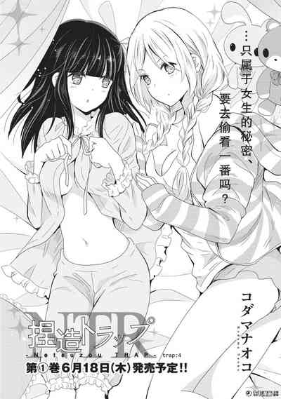 第2页图