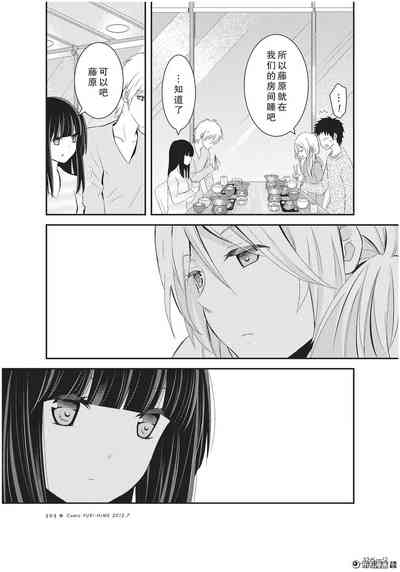 第38页图