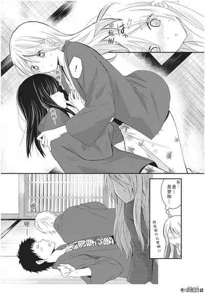 第6页图