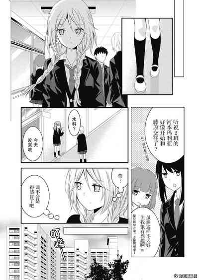 第22頁圖