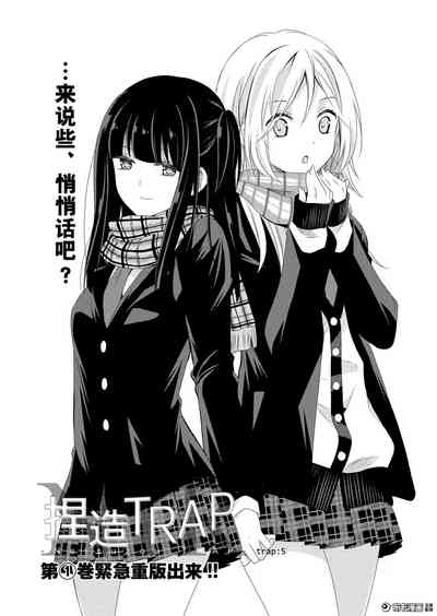 第2頁圖