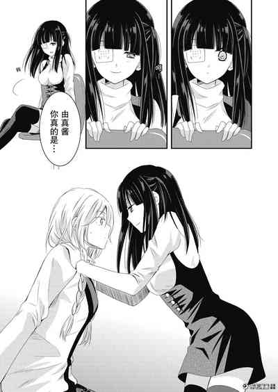 第30頁圖