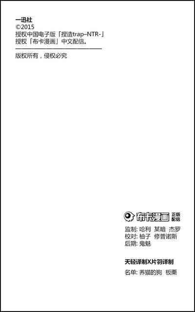 第34頁圖