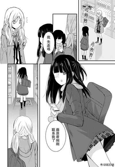 第22頁圖
