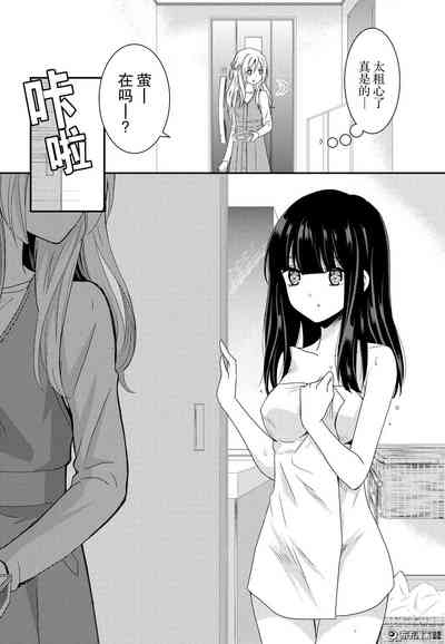 第26頁圖