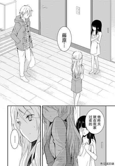 第30頁圖