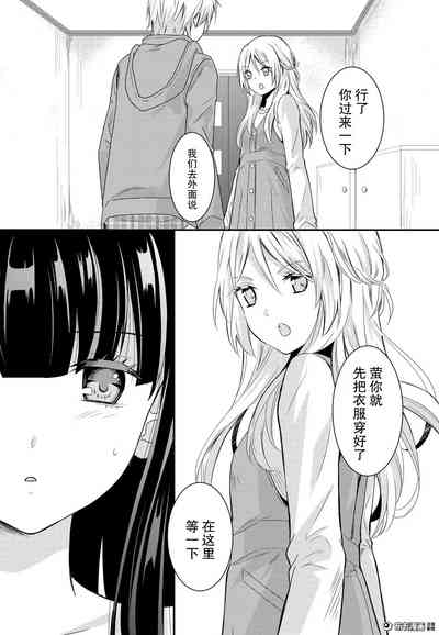 第34頁圖