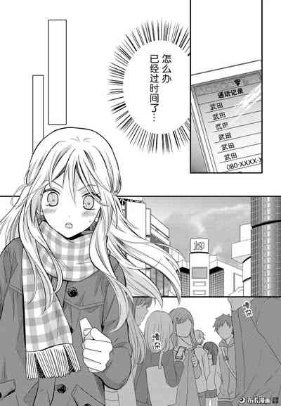 第10頁圖