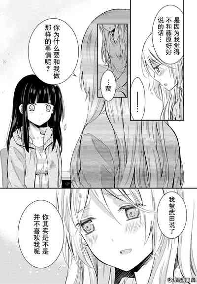 第22頁圖