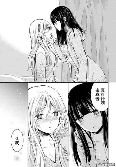 第26頁圖