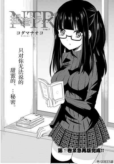 第2頁圖