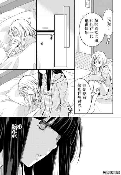 第30頁圖