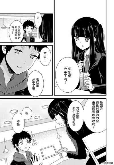第18頁圖