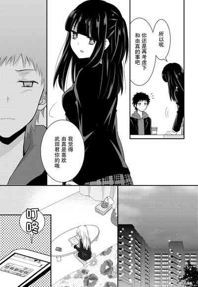 第22頁圖