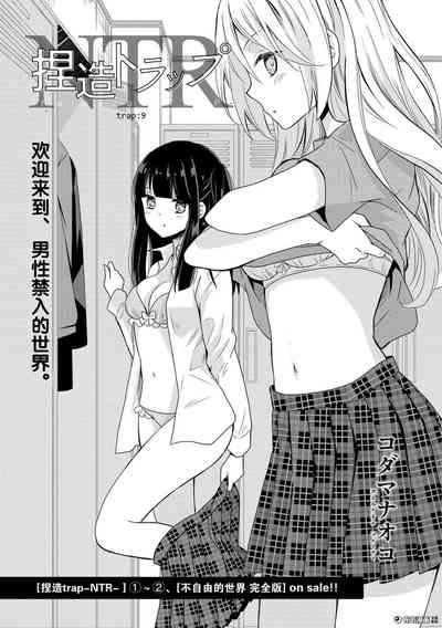 第2頁圖