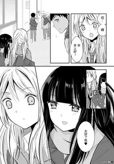 第34頁圖