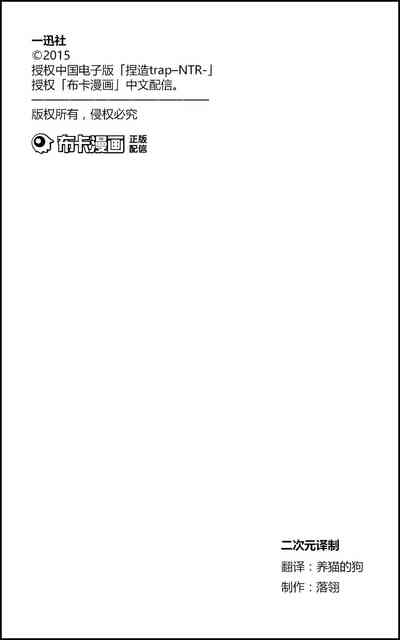 第38頁圖