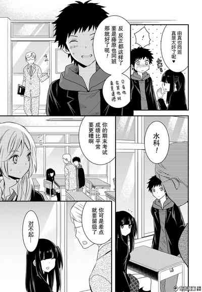 第10页图
