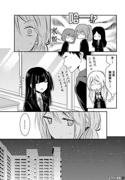 第14页图