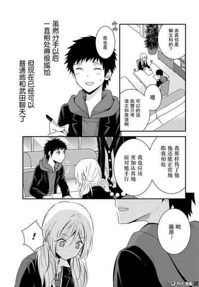 第18页图