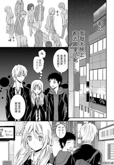 第22页图