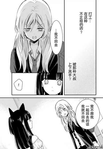 第34页图