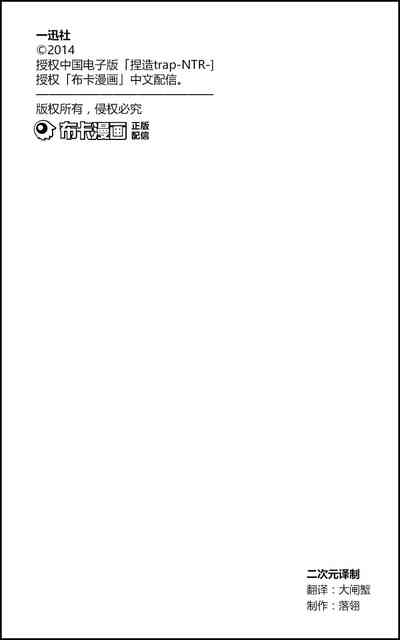 第38页图