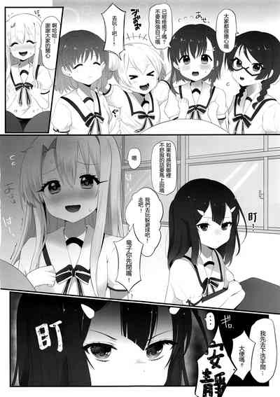 第22頁圖
