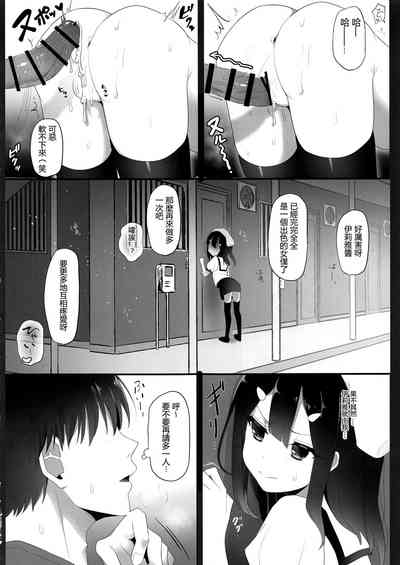 第30頁圖