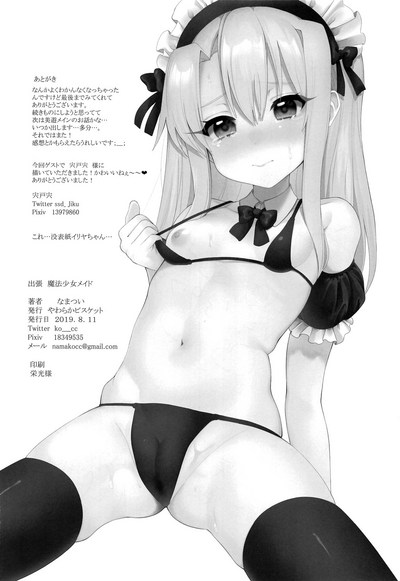 第34頁圖
