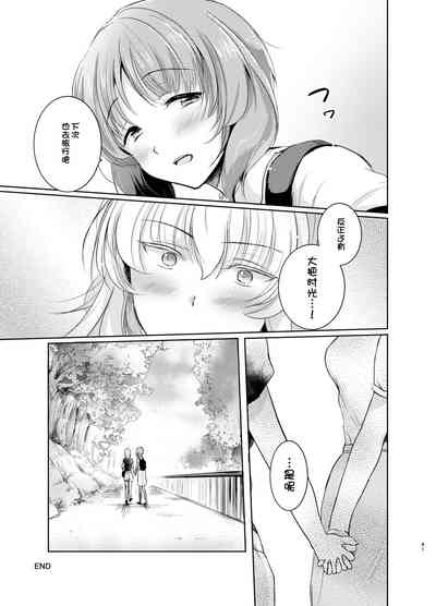 第42頁圖