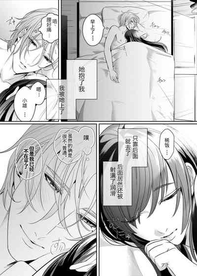 第14頁圖