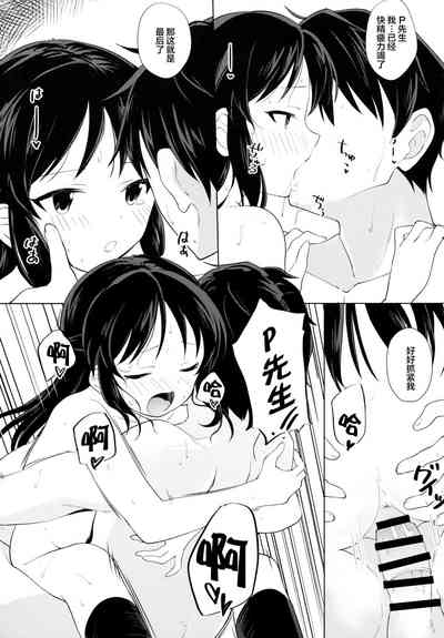 第26頁圖