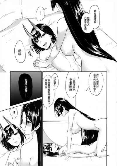 第14页图