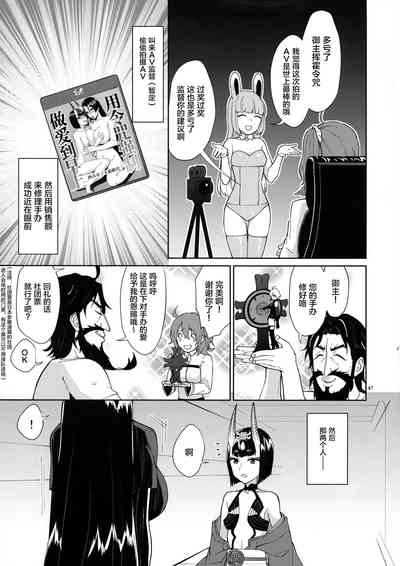 第46页图