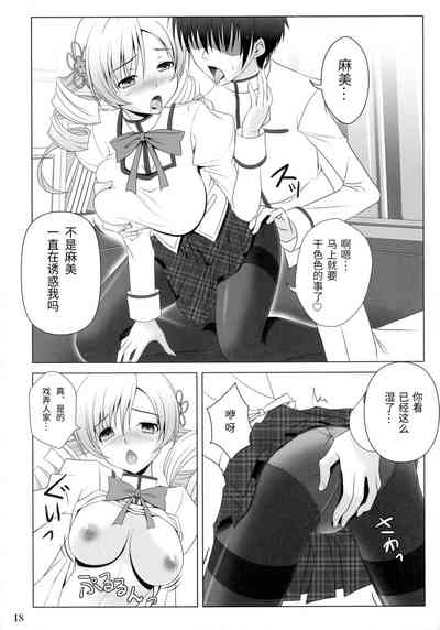第18頁圖