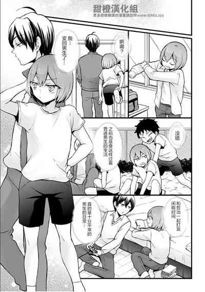第26頁圖