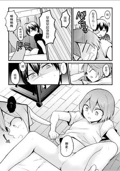 第30頁圖
