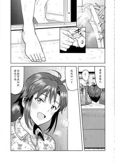 第2頁圖