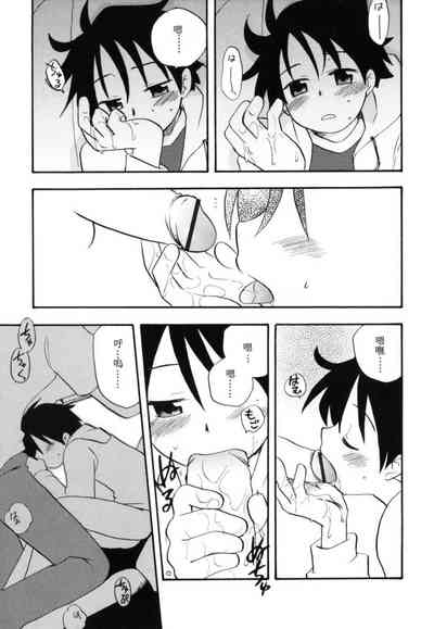 第118頁圖