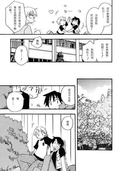 第126頁圖