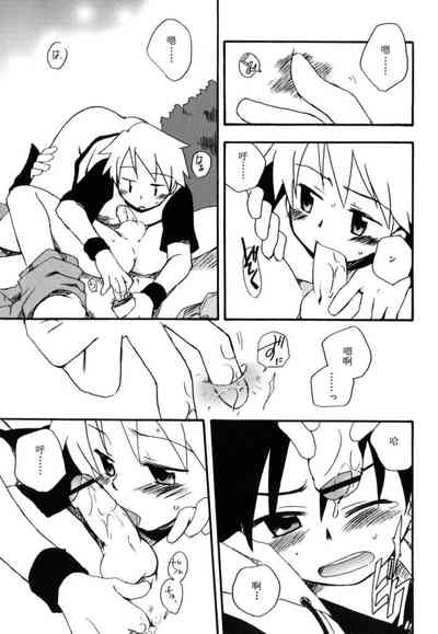 第130頁圖