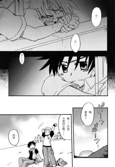 第138頁圖