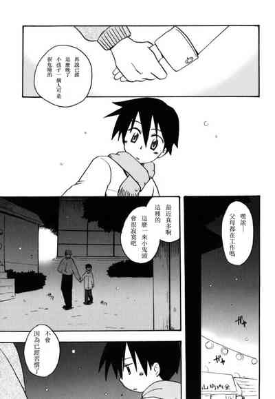 第142頁圖