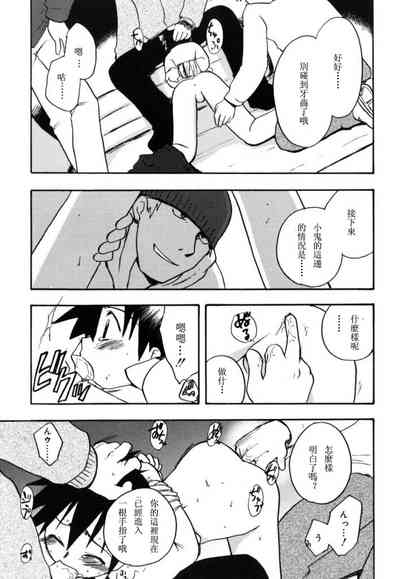 第146頁圖
