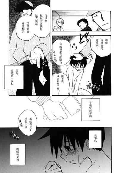 第154頁圖