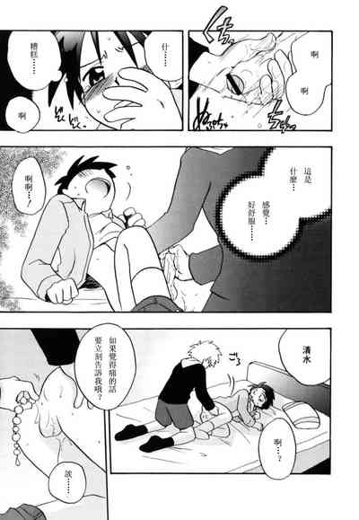 第162頁圖