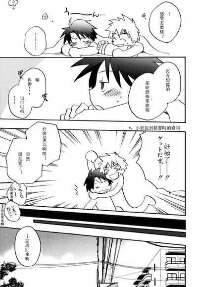 第170頁圖