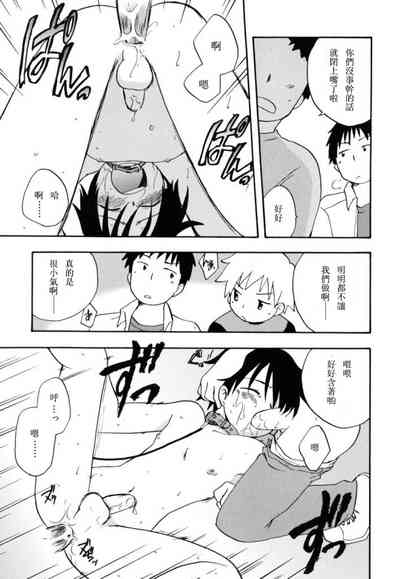 第26頁圖