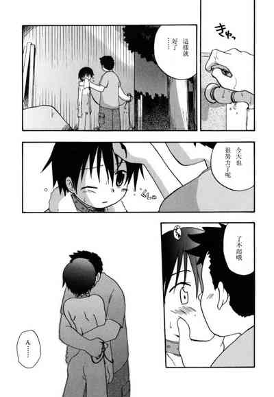 第30頁圖